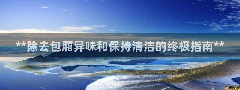 尊龙凯时是哪个国家的