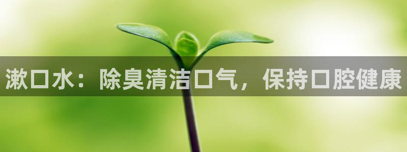 d88尊龙官方网