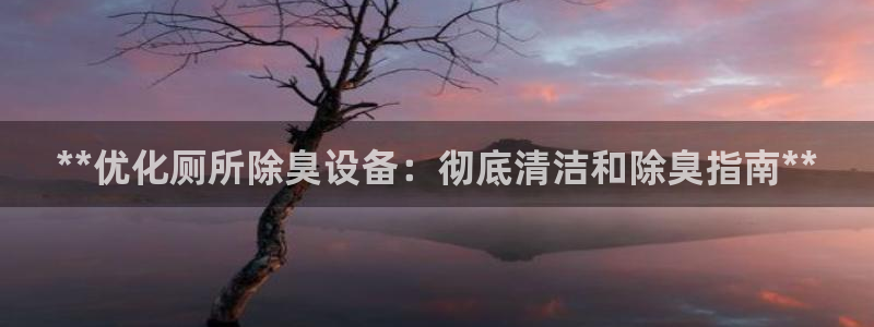 尊龙凯时麻将胡了