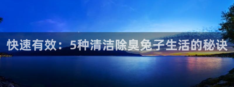 尊龙凯时人生就是搏首页