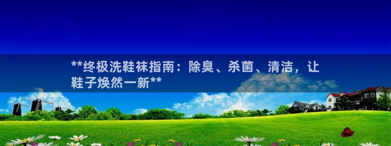 尊龙人生就是博网站