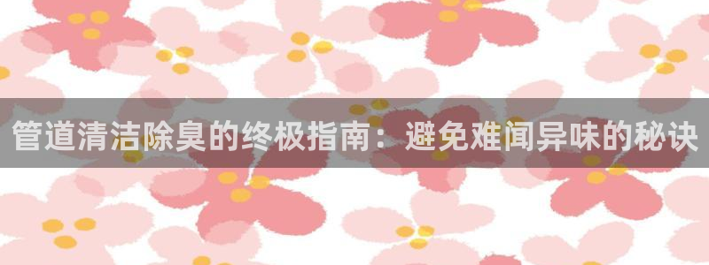 尊龙官网首页