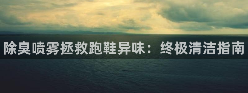 尊龙凯时官方下载