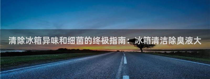 尊龙品牌怎么样