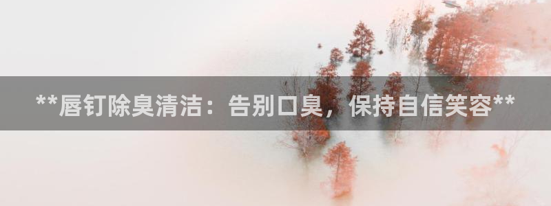 尊龙d88会员
