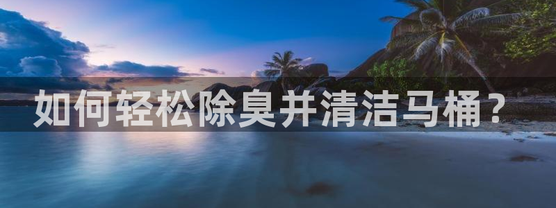 凯时国际网站域名