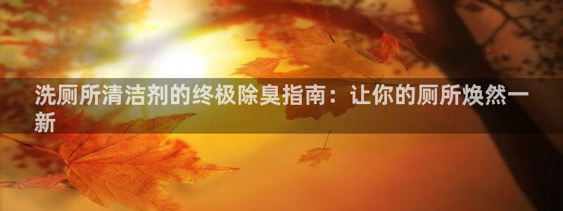 尊龙凯时充十万返现多