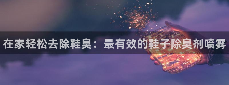尊龙官方网站是真的吗
