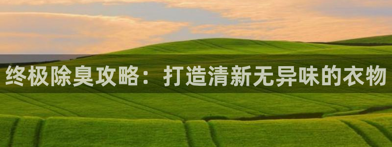 尊龙集团有限公司地址