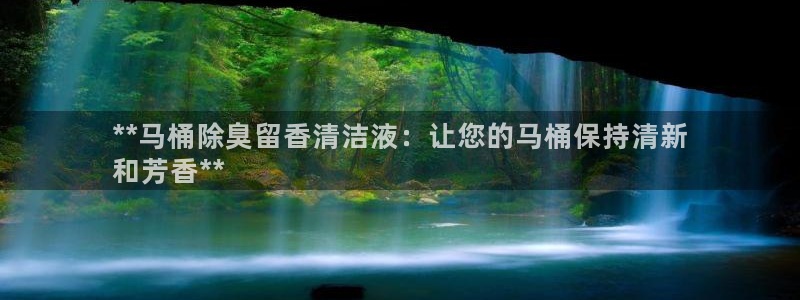 尊龙凯时 人生就是搏