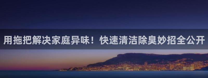 尊龙人生就是博ag旗舰厅