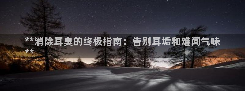 尊龙凯时人生就是搏z6com