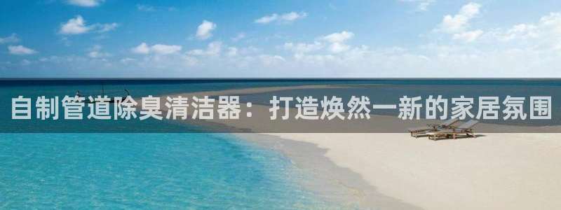 尊龙凯时取钱很慢：自