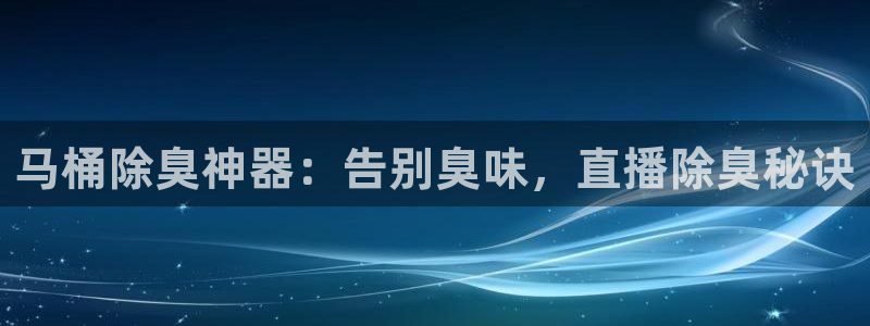 尊龙凯时的企业文化