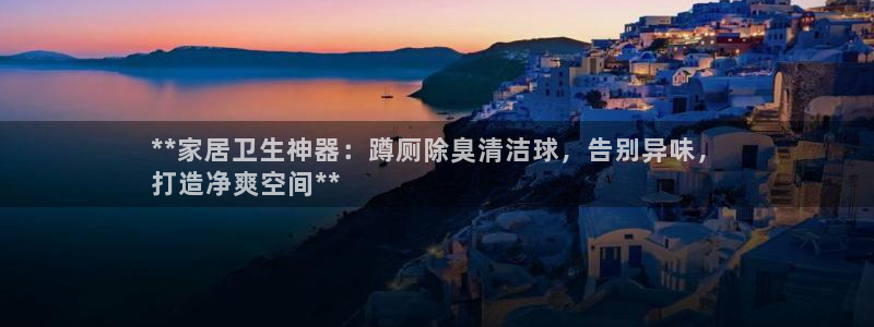 尊龙凯时返现