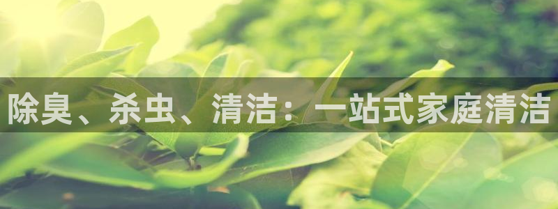 尊龙凯时app官方网站