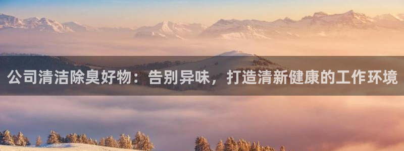 尊龙凯时法拉币