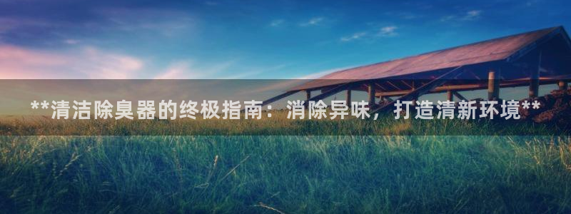 尊龙500价格