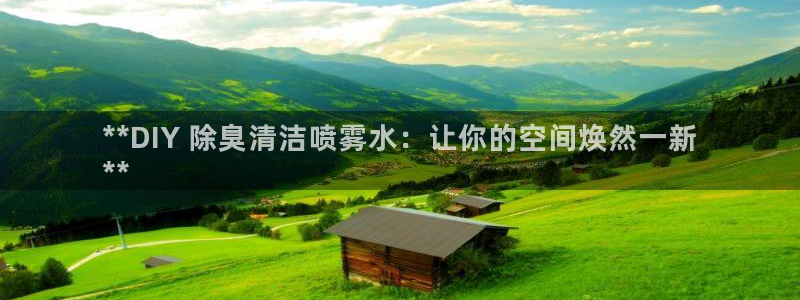 尊龙d88皆选ag发财网