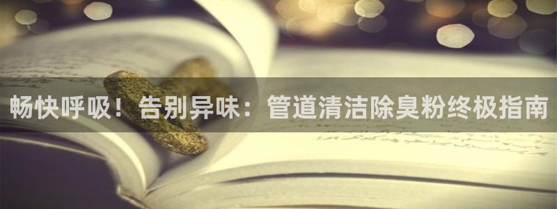 凯时最新官方APP下载
