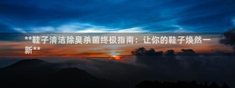 凯时平台app