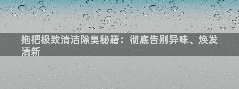 尊龙凯时网娱乐最新版