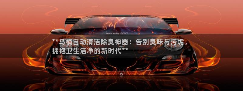 z6尊龙官网