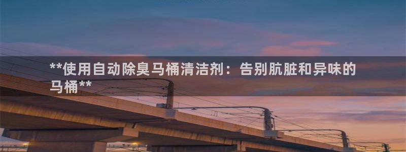 尊龙凯时和九游会哪个平台好一点