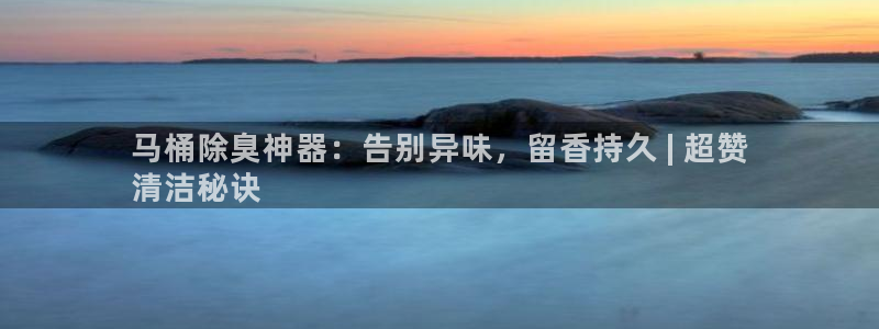 凯时尊龙app国际官方网站