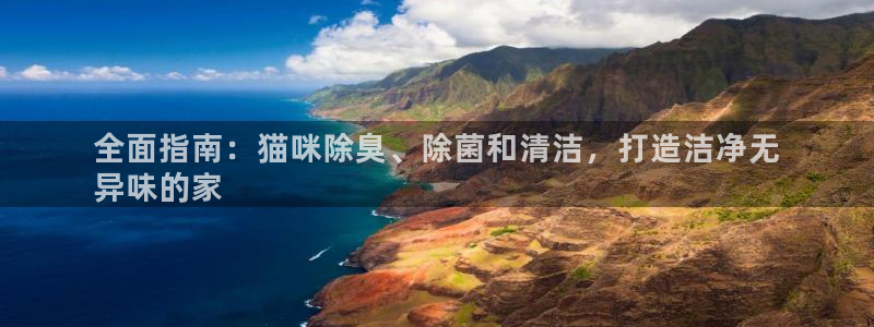 尊龙人生就是博AG旗舰厅