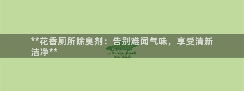 尊龙光学怎么样
