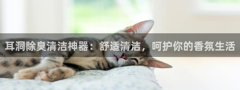 尊龙凯时有没有出不了款的情况