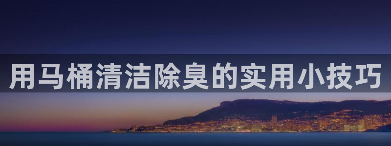 尊龙凯时一人生就是博官网