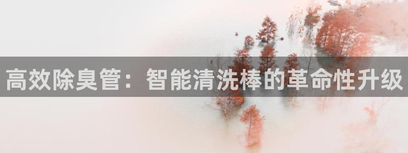 尊龙休闲e站怎么样