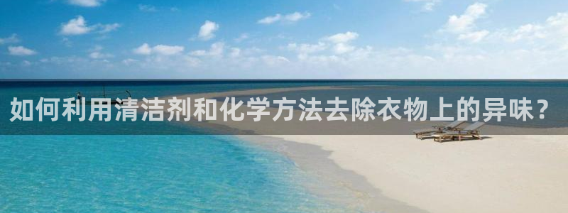 z6尊龙官网平台下载