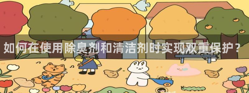 尊龙凯时赢不了