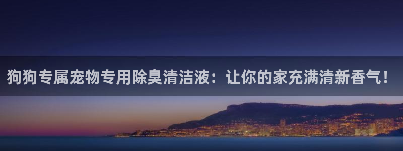 尊龙凯时 人生就是搏!平台