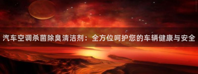 尊龙人生就是博l