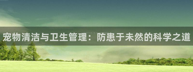 尊龙公司