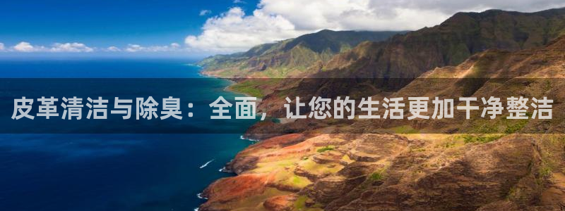 凯时尊龙app国际官方网站