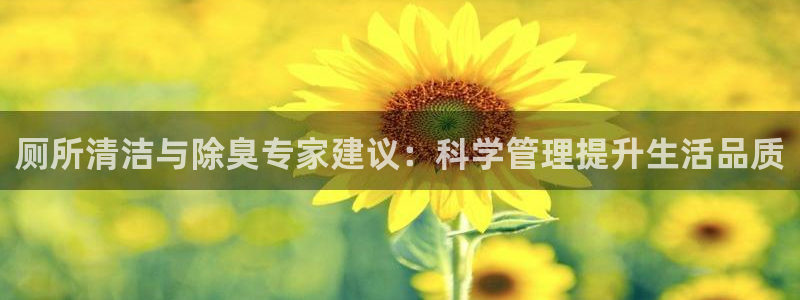 尊龙凯时赞助
