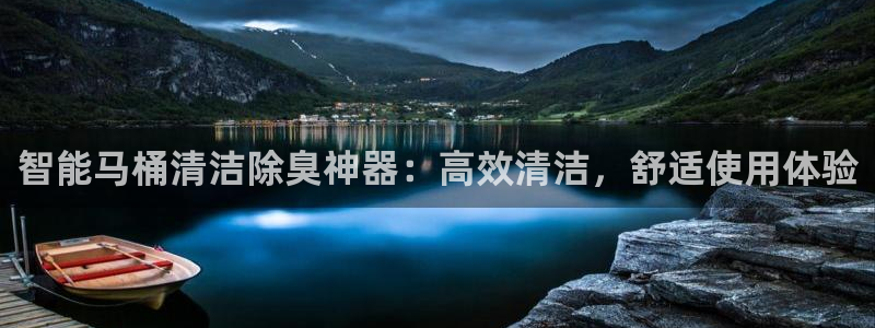 尊龙 中国