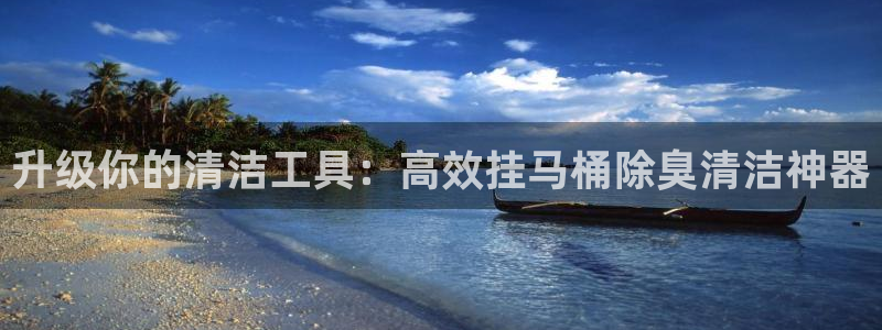尊龙凯时官网入口
