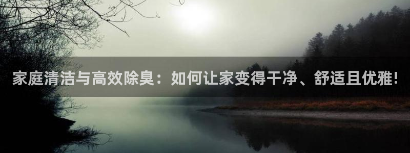 凯时AG网