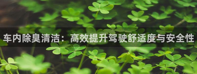 尊龙凯时用户名m