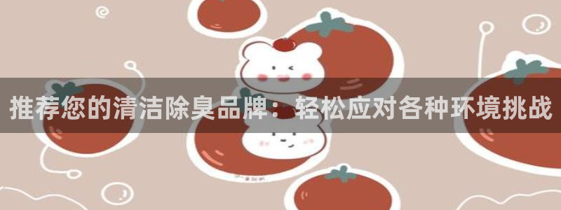 尊龙会ktv价格