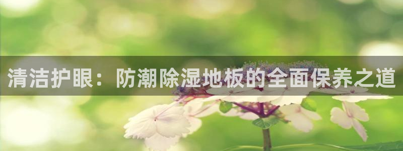 尊龙集团有限公司招聘