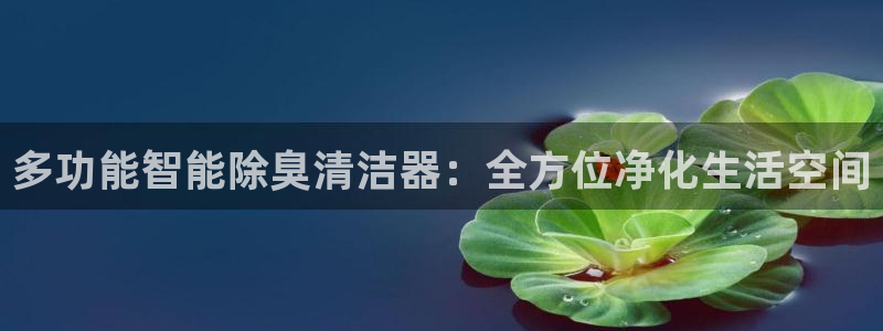 尊龙—人生就是博