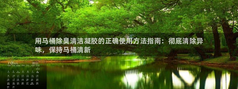尊龙人生就是博中国区