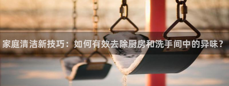 尊龙d88手机app免费下载